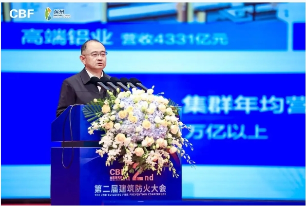 918.com(中国区)官方网站