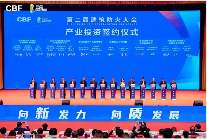918.com(中国区)官方网站