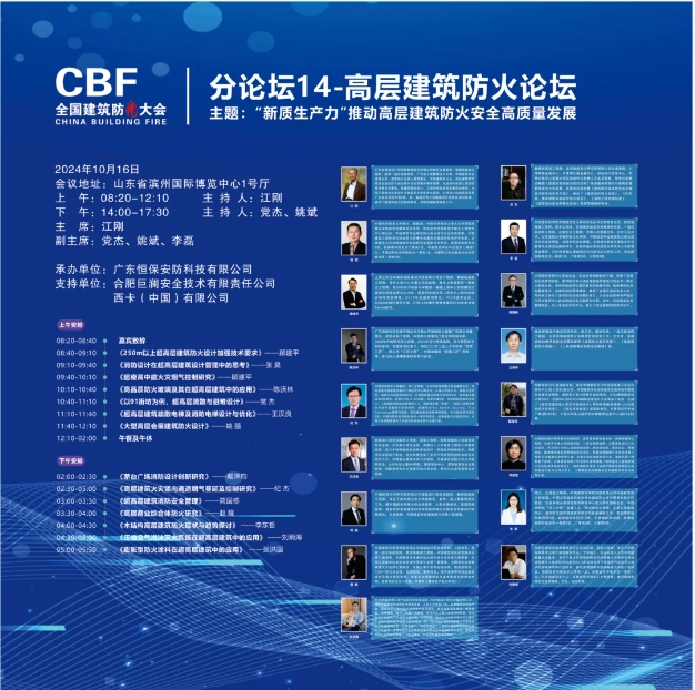 918.com(中国区)官方网站