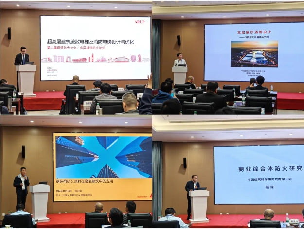 918.com(中国区)官方网站