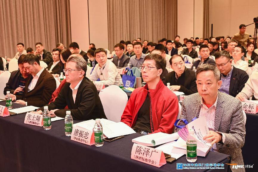 918.com(中国区)官方网站