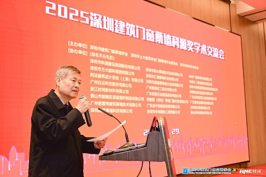 918.com(中国区)官方网站