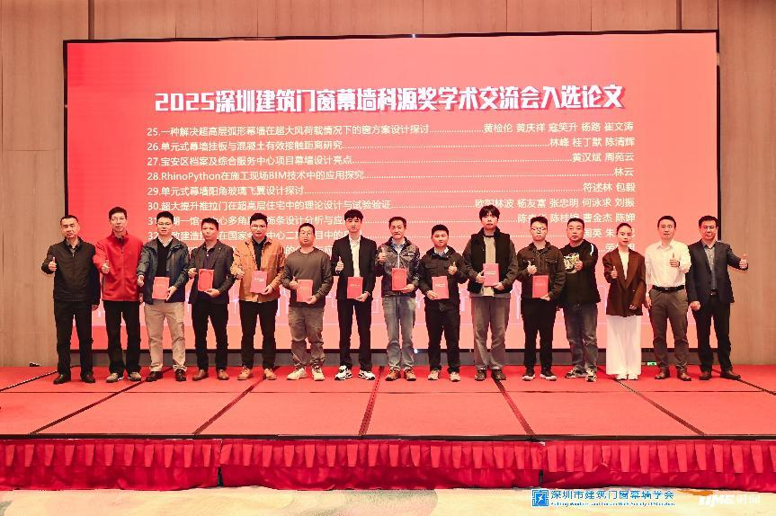 918.com(中国区)官方网站
