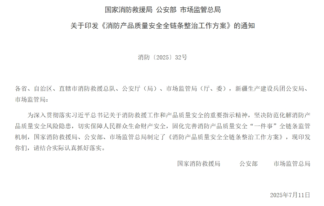 918.com(中国区)官方网站