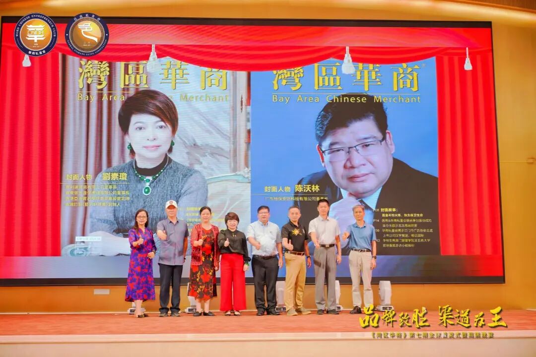 918.com(中国区)官方网站
