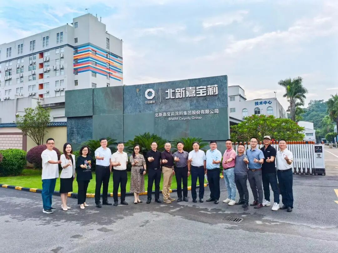918.com(中国区)官方网站