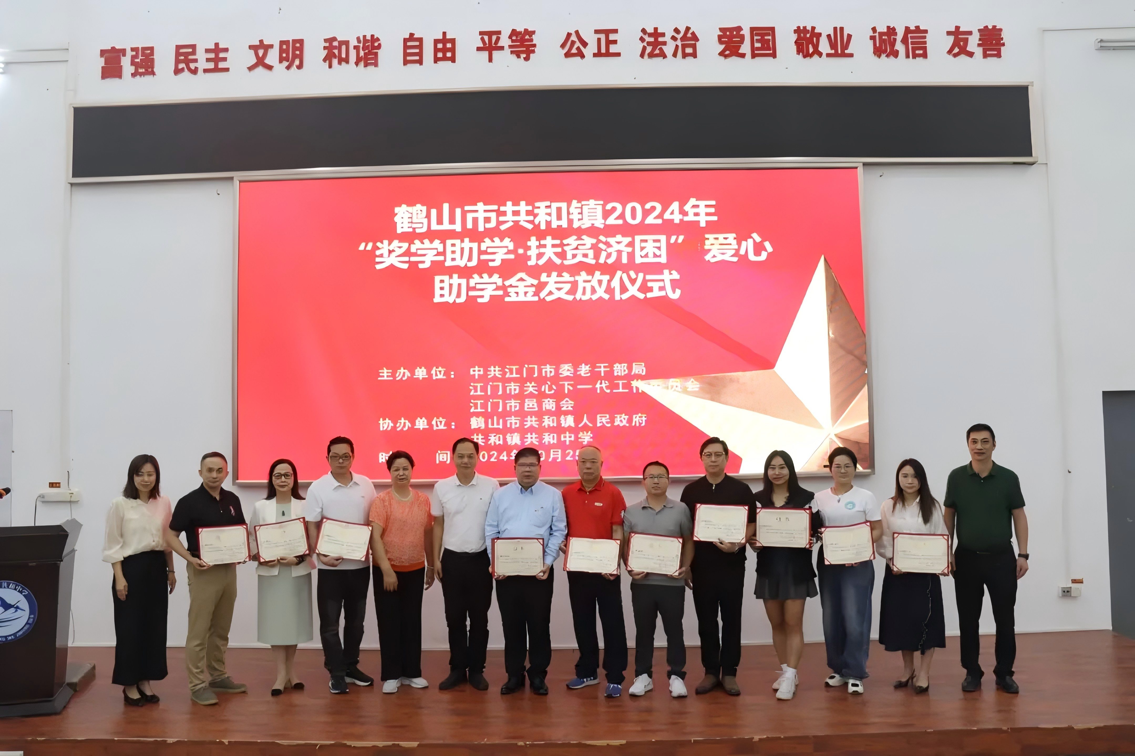 918.com(中国区)官方网站