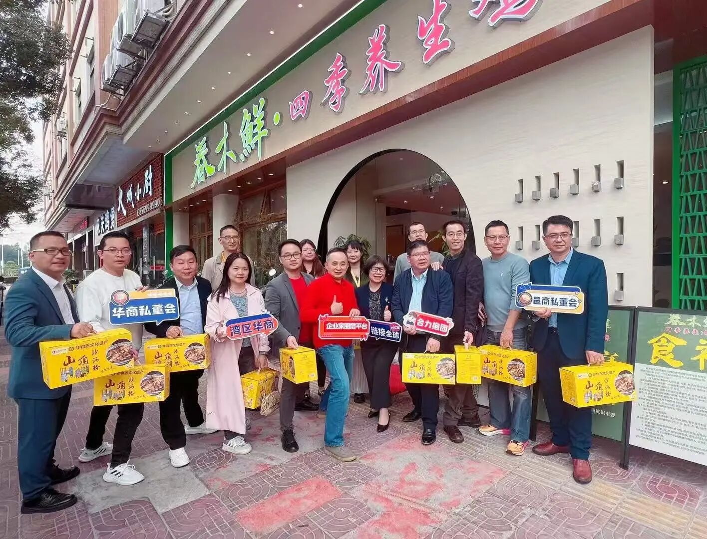 918.com(中国区)官方网站