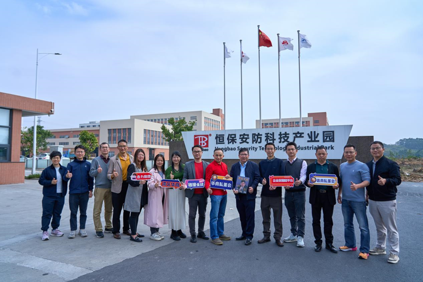 918.com(中国区)官方网站