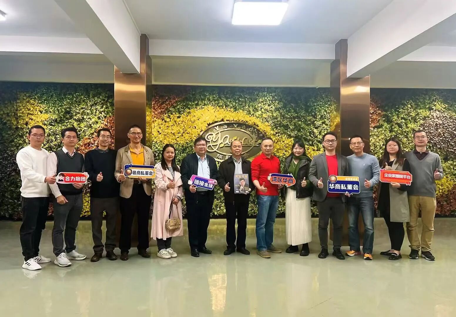 918.com(中国区)官方网站