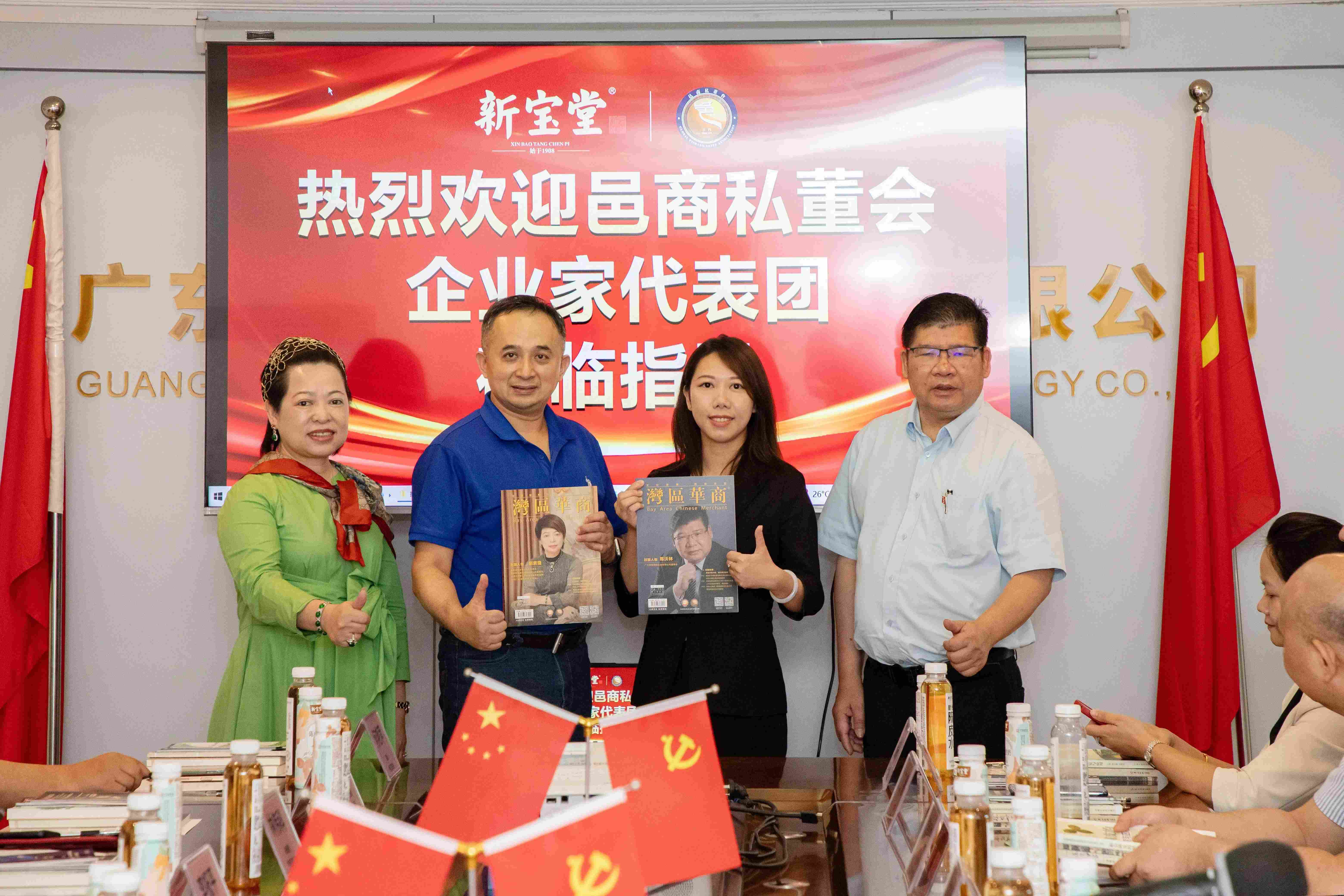 918.com(中国区)官方网站