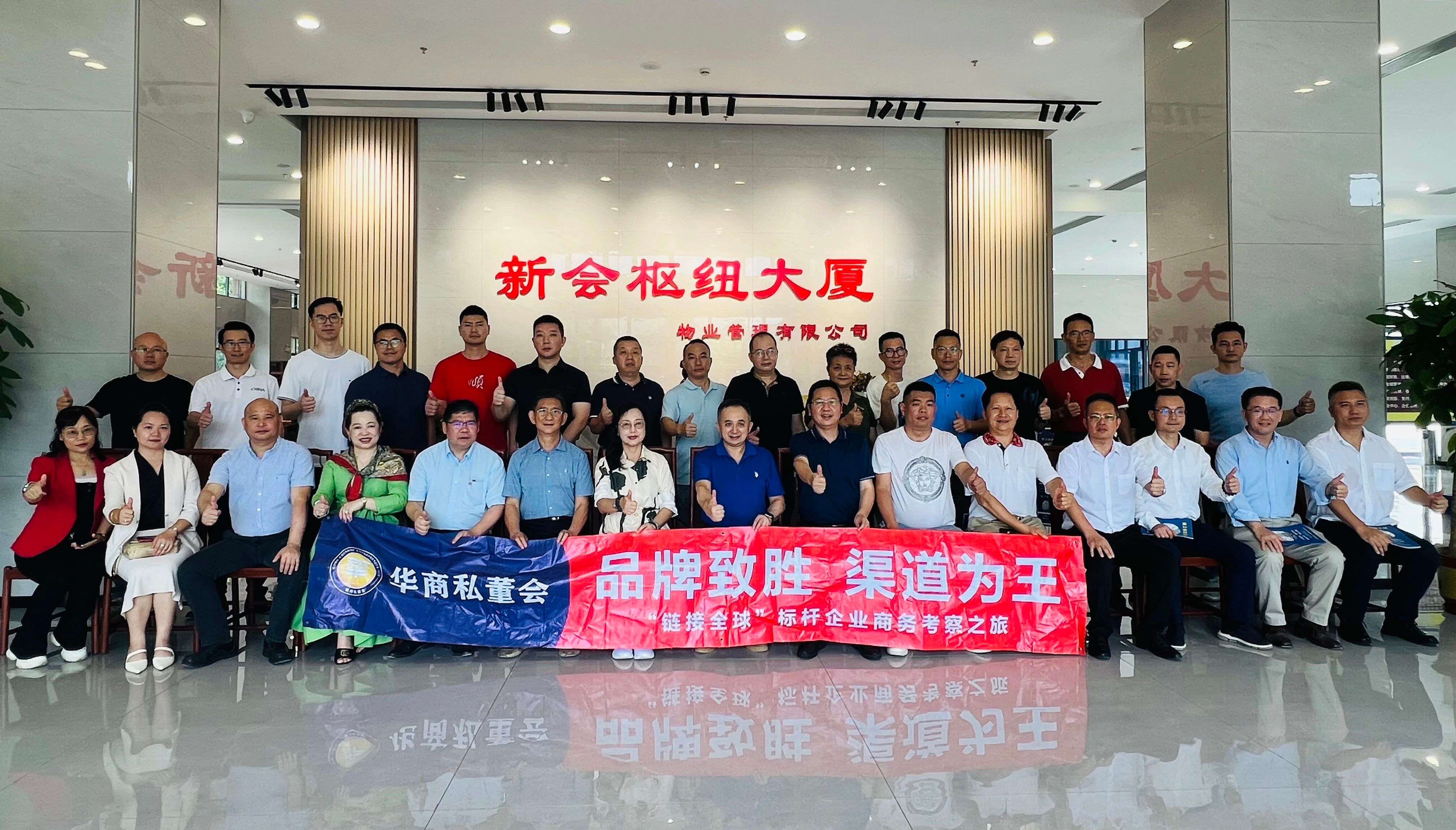 918.com(中国区)官方网站