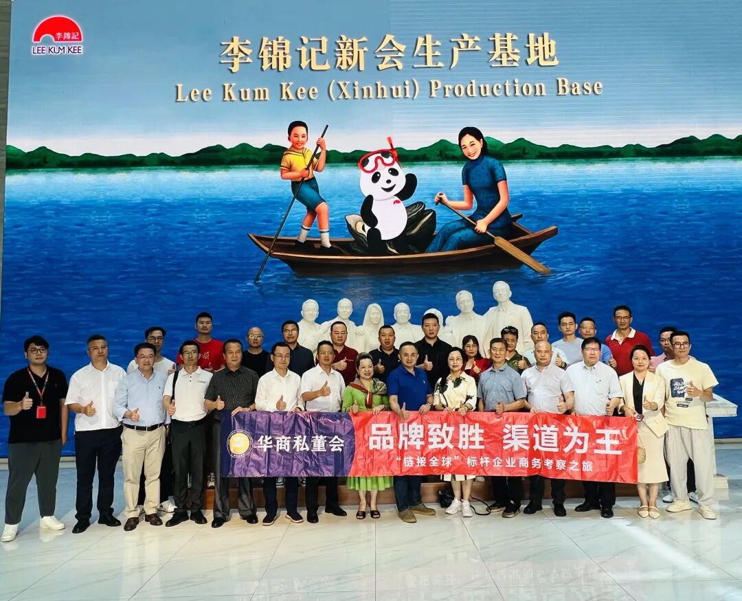 918.com(中国区)官方网站