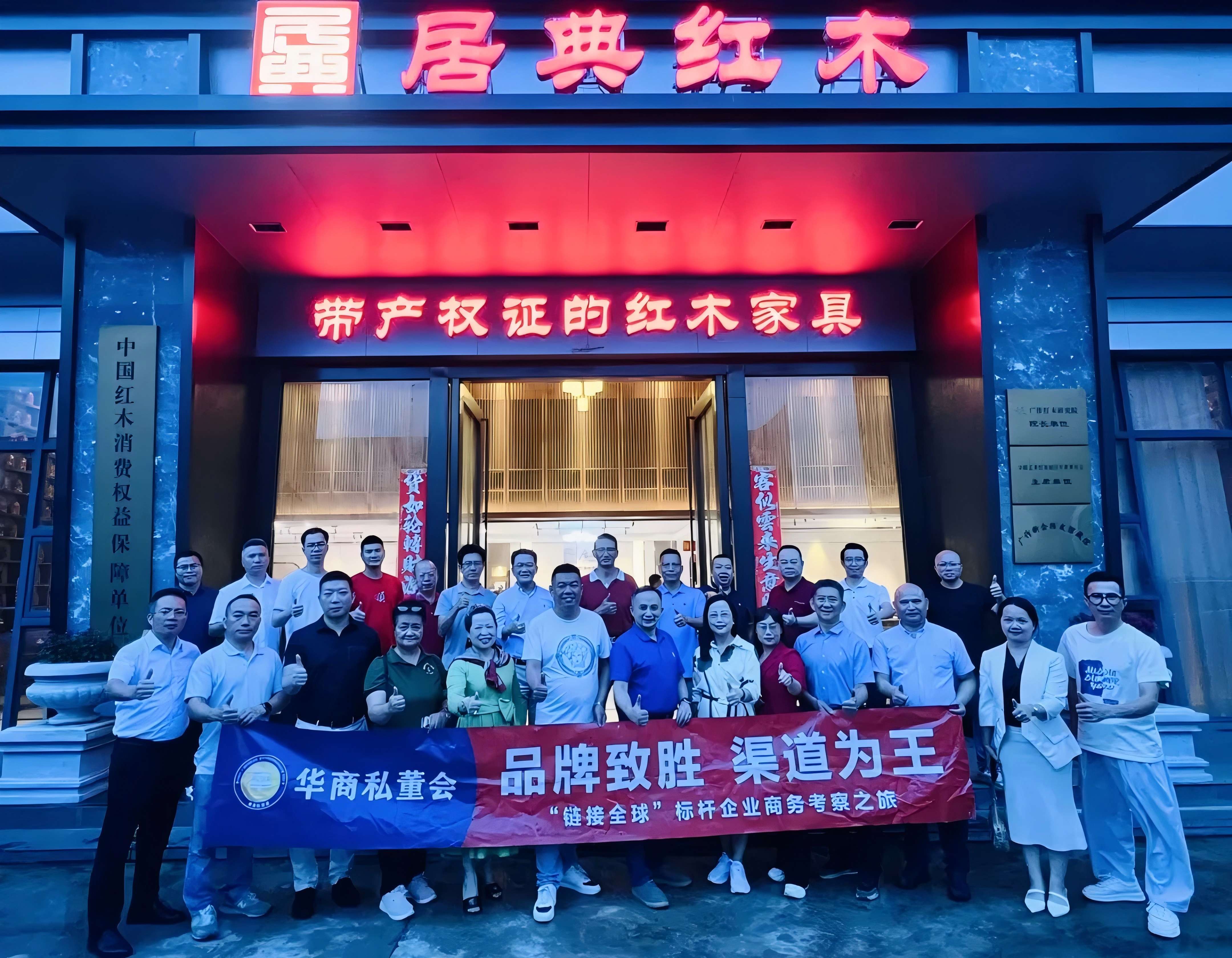 918.com(中国区)官方网站