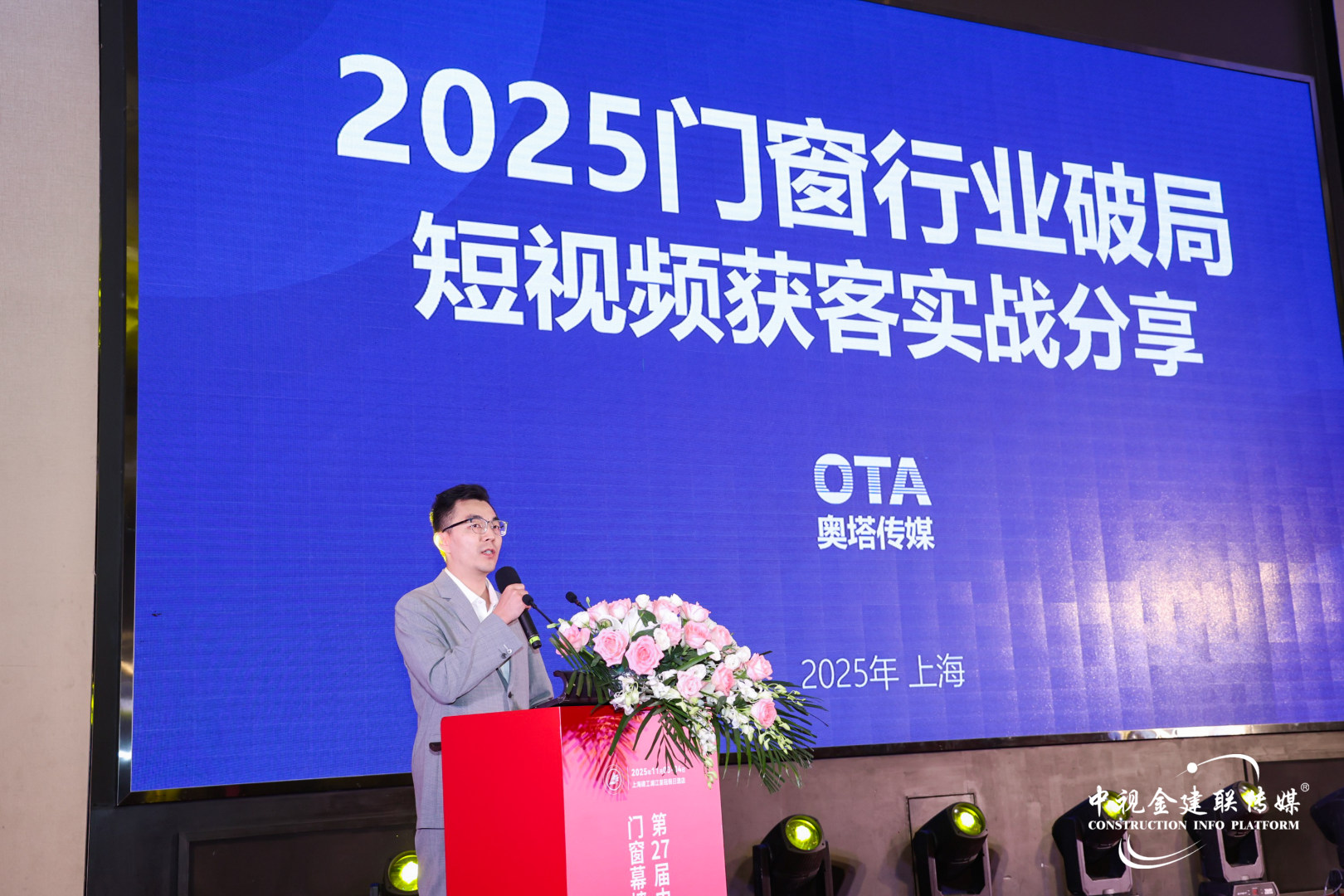 918.com(中国区)官方网站
