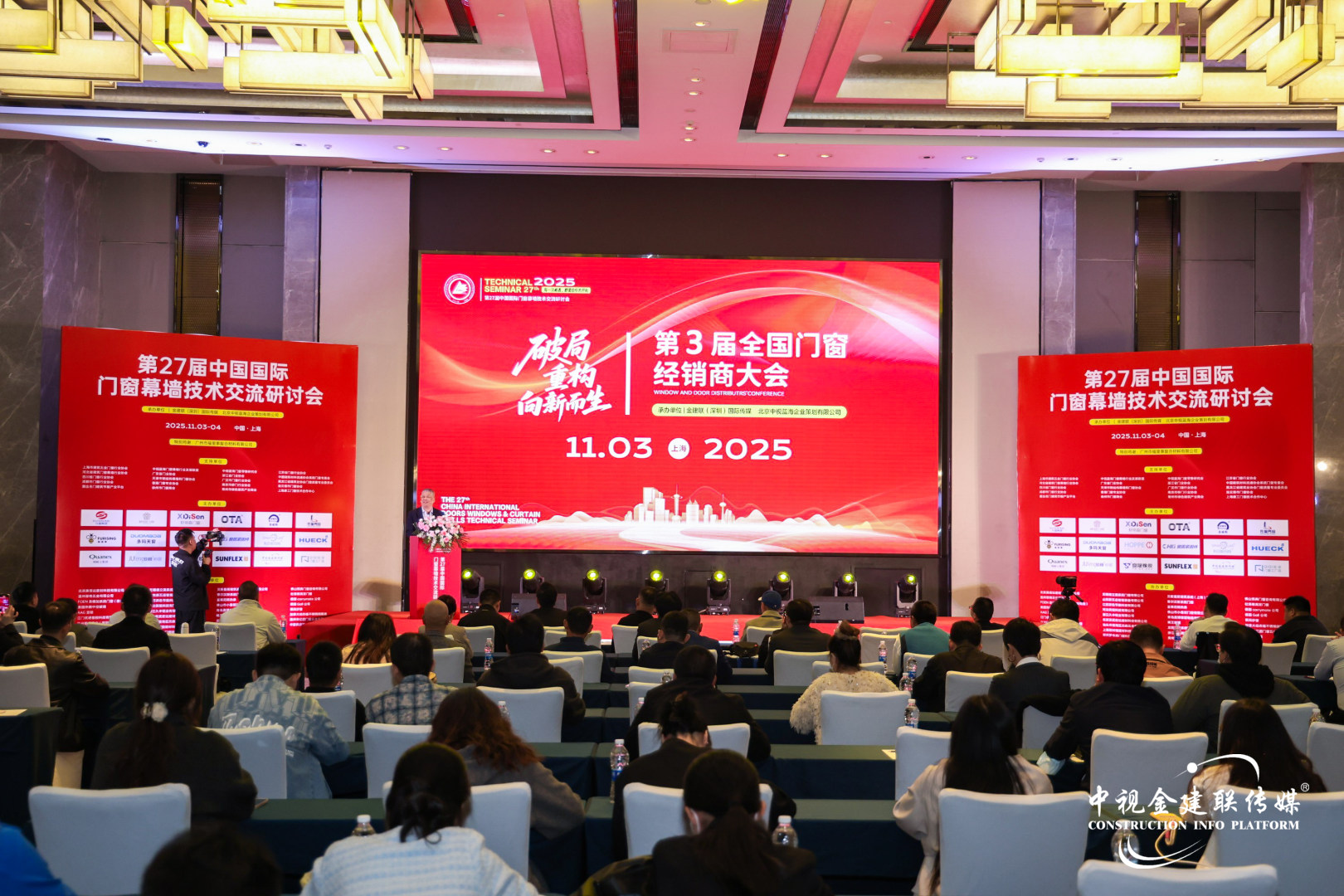 918.com(中国区)官方网站