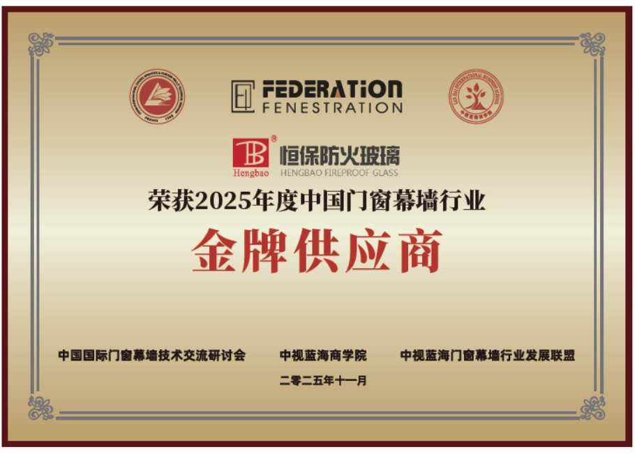 918.com(中国区)官方网站