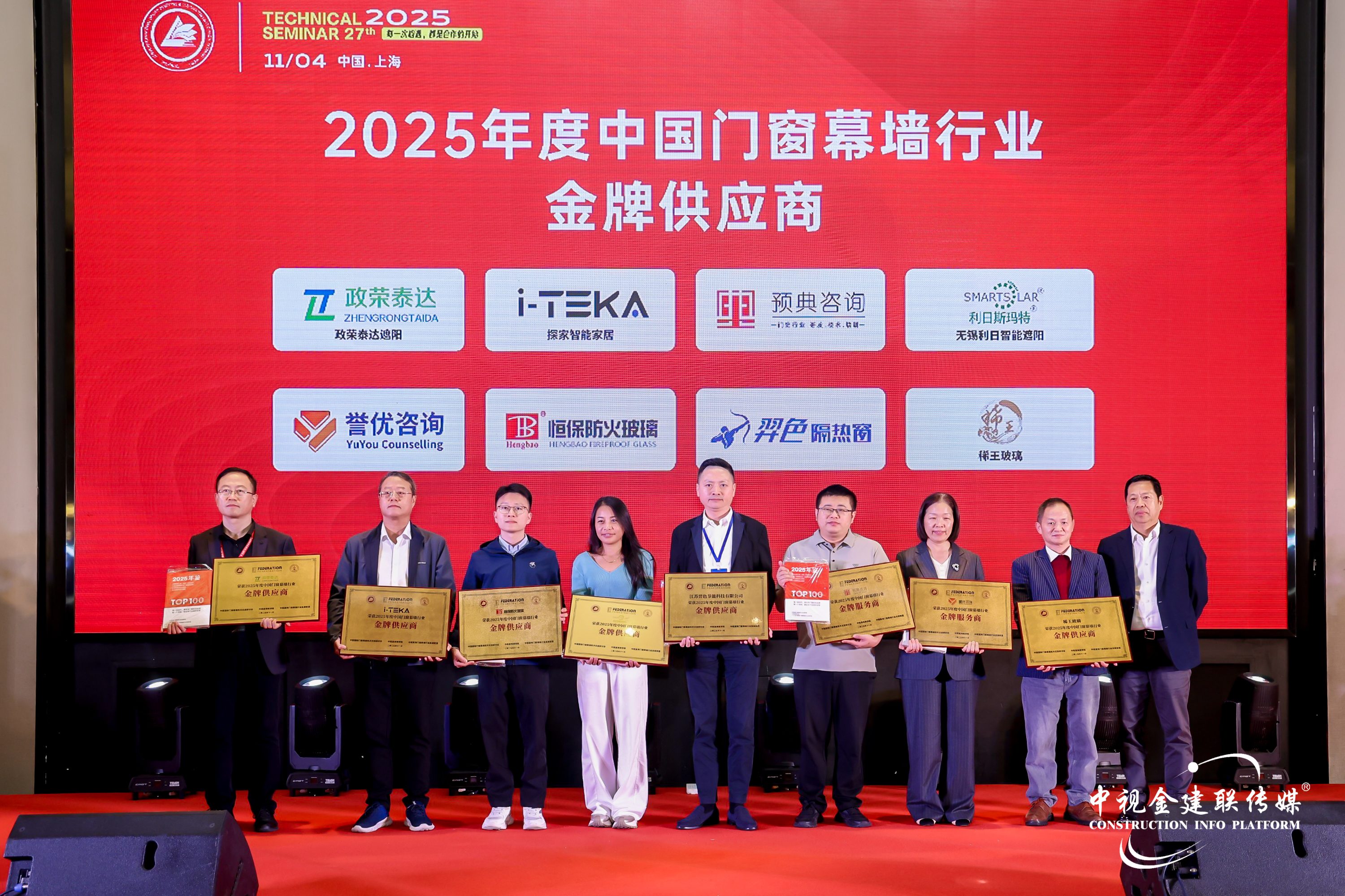 918.com(中国区)官方网站