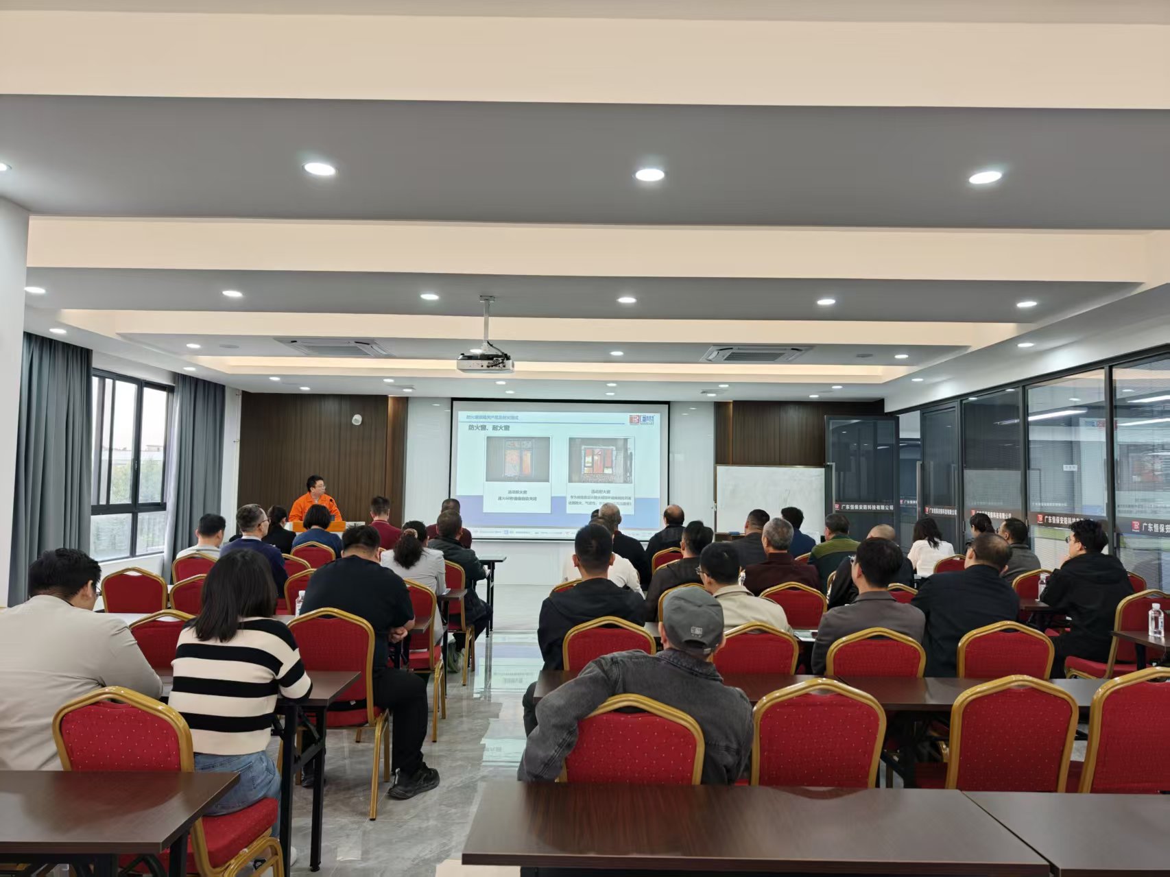 20251226113231_8487 918.com(中国区)官方网站