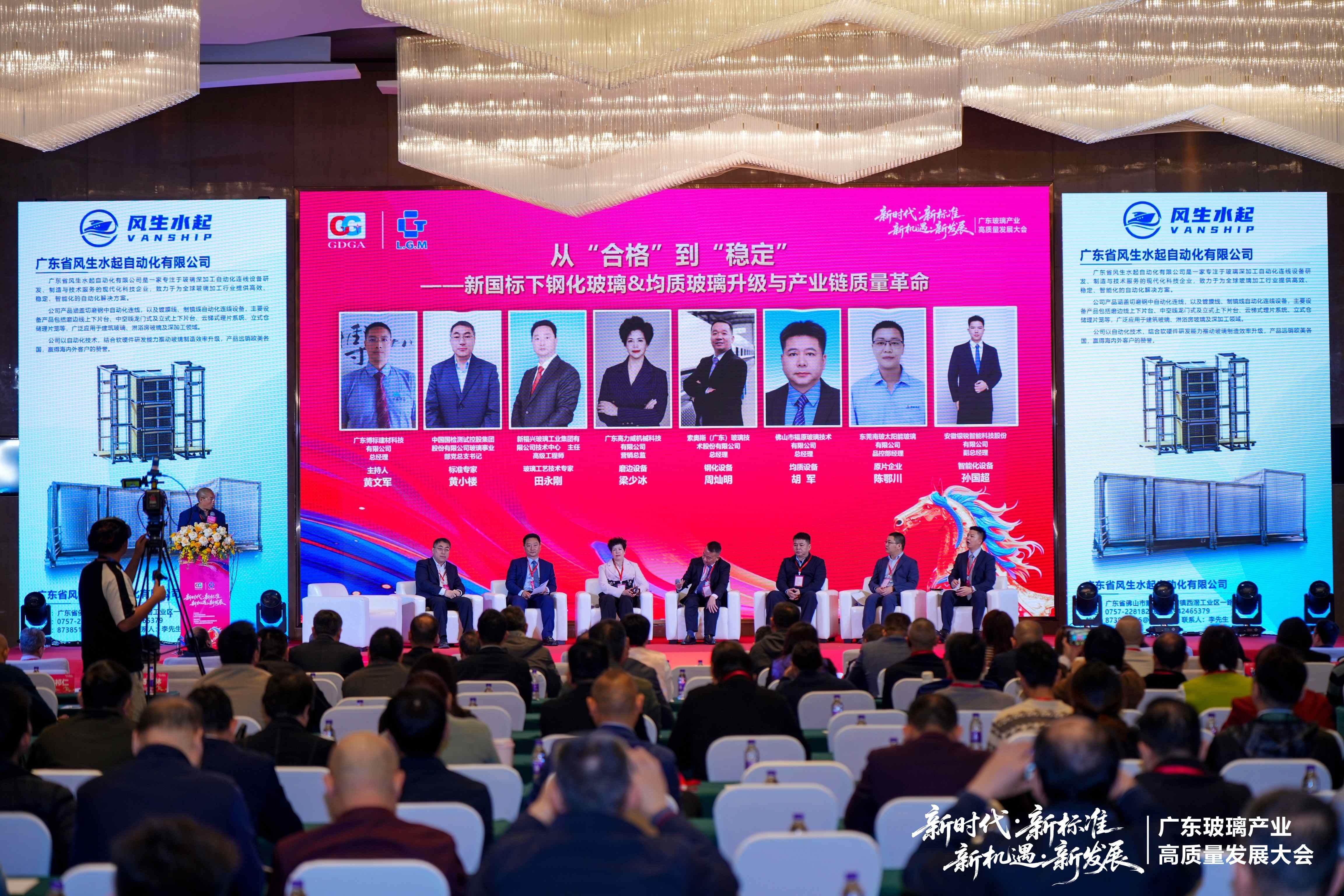 918.com(中国区)官方网站