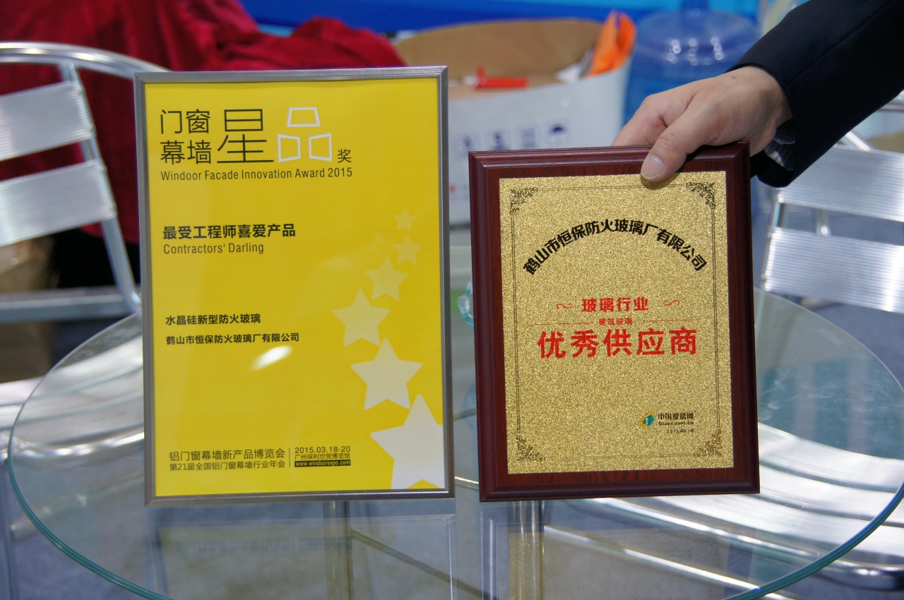 918.com(中国区)官方网站