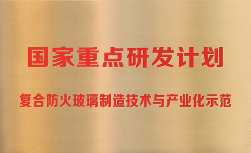 918.com(中国区)官方网站