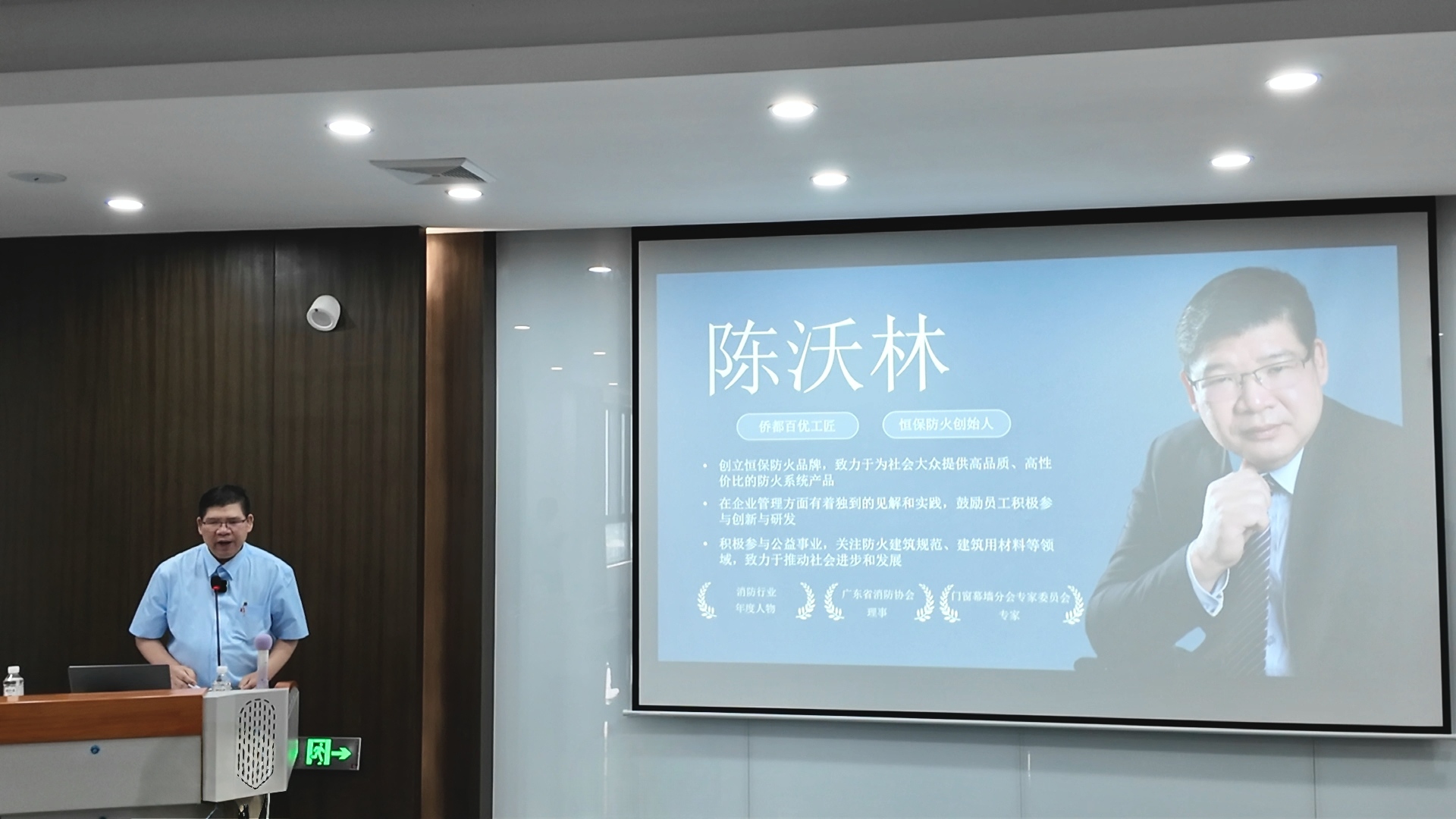 20260611101710_9210 918.com(中国区)官方网站