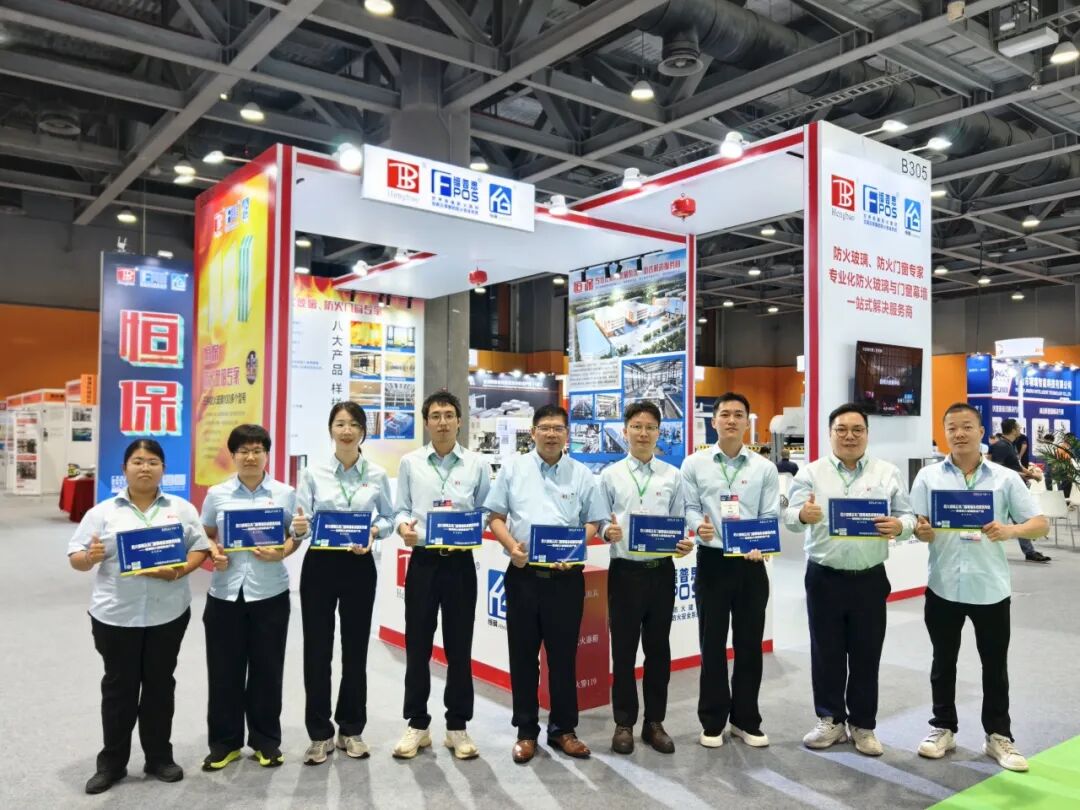 918.com(中国区)官方网站