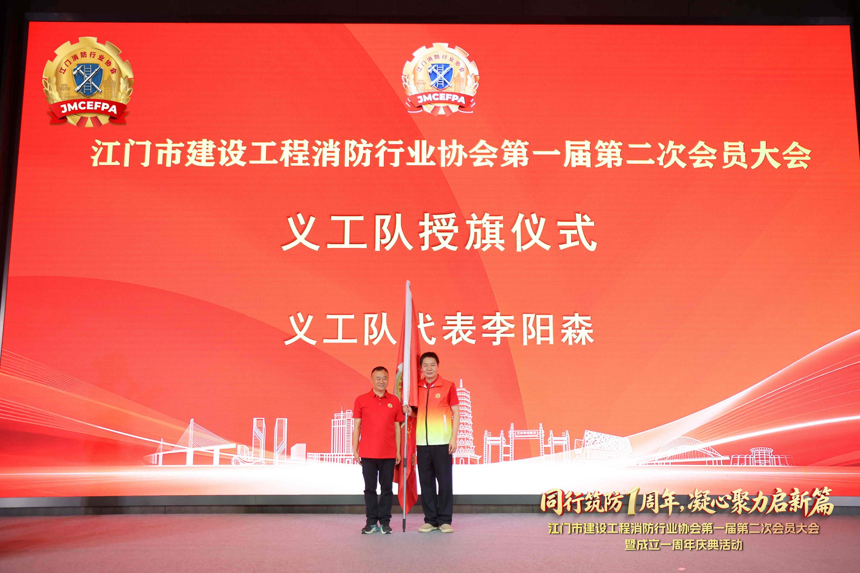 20260829172738_1939 918.com(中国区)官方网站