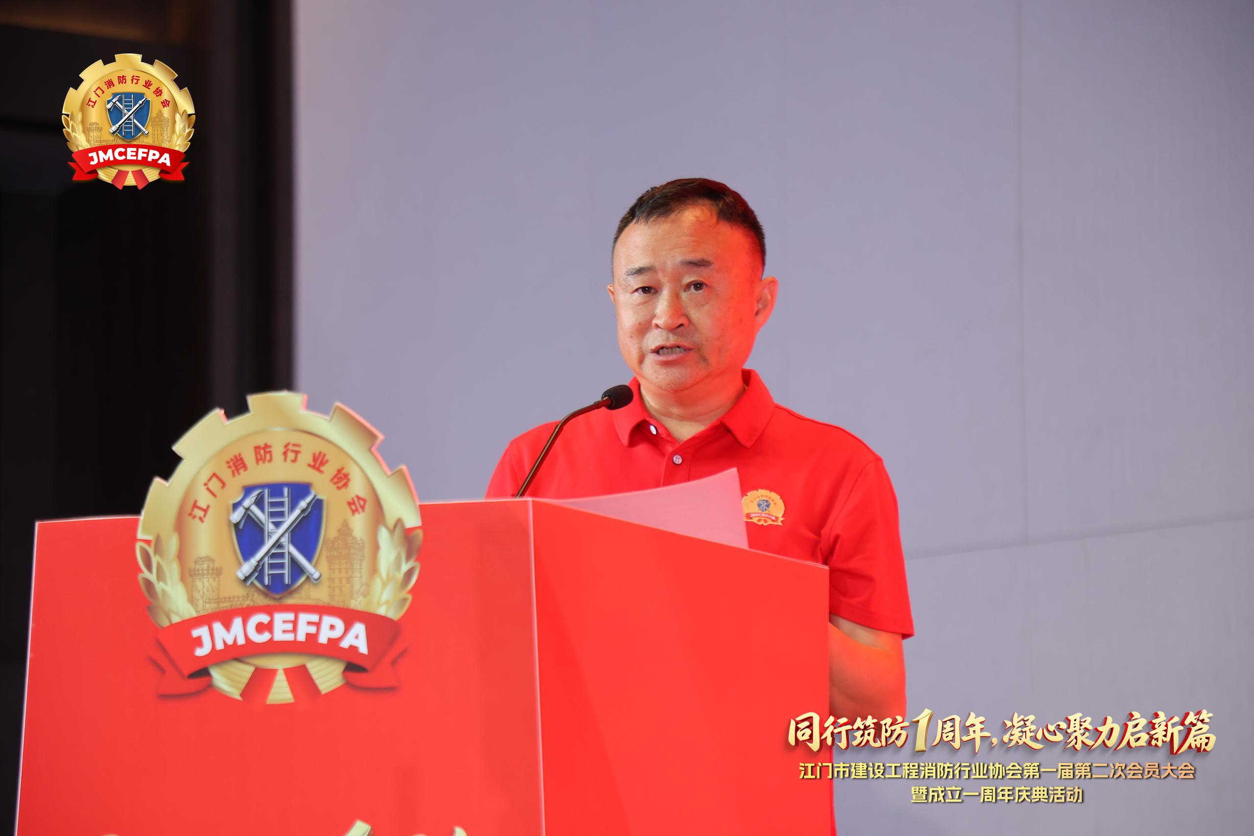 20260829172919_5846 918.com(中国区)官方网站