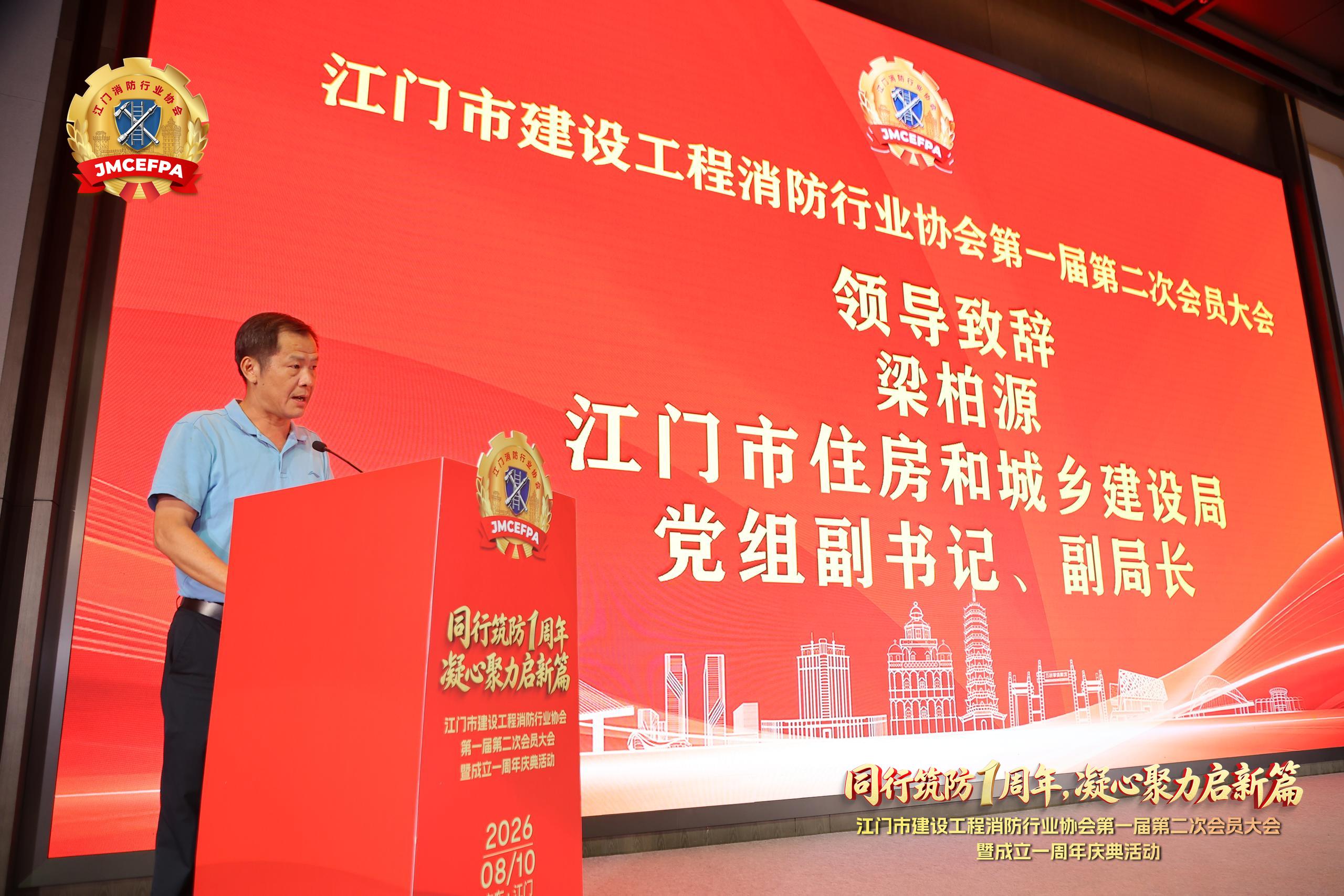 20260829173555_3796 918.com(中国区)官方网站