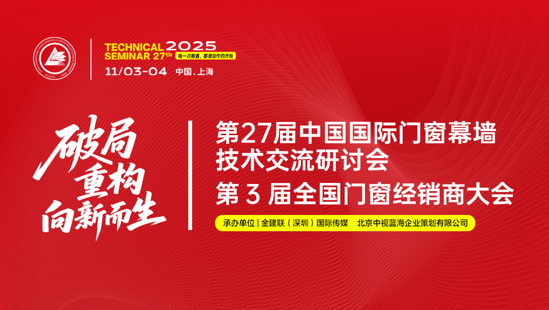双荣并耀丨918.com公司荣膺双项大奖，载誉前行！