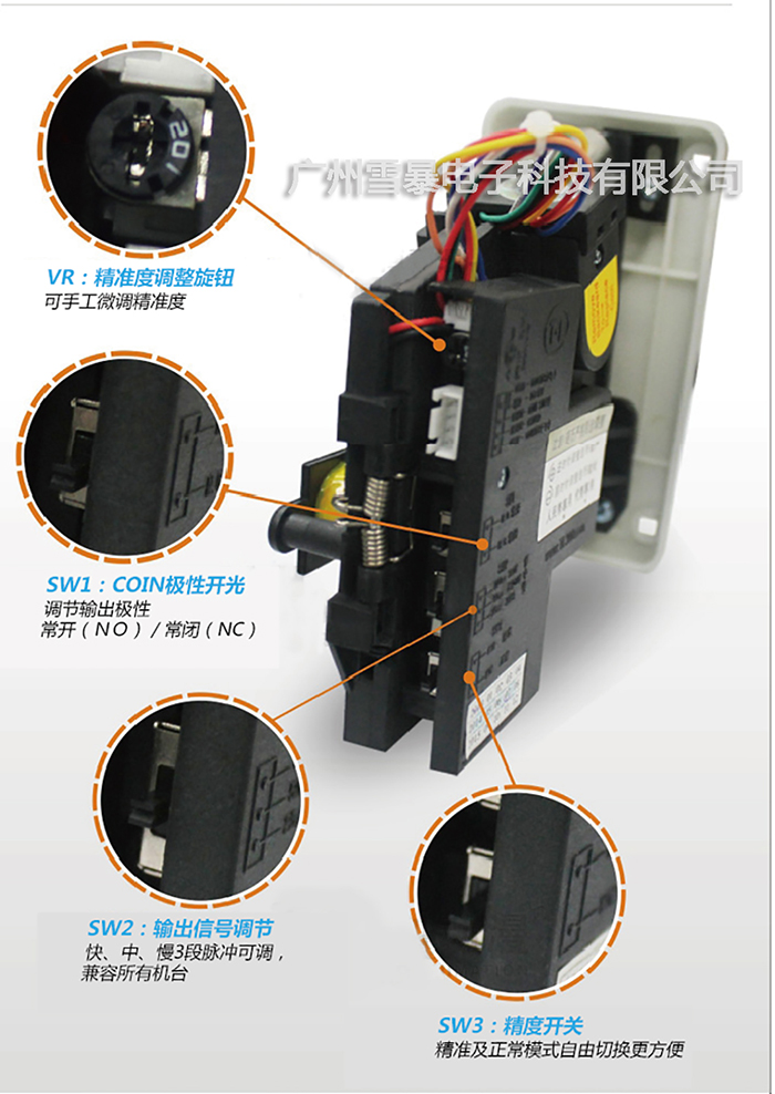 4功能优化.jpg