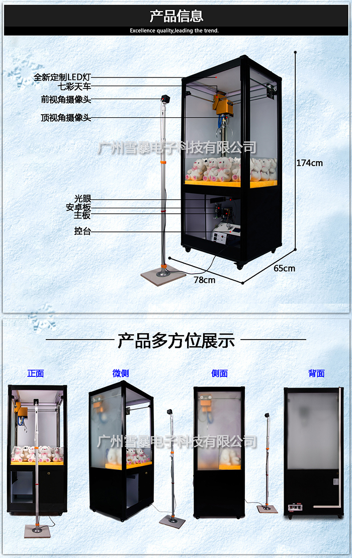 黑色磨砂（中文）_03.jpg