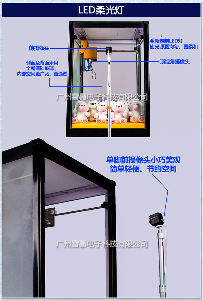 黑色磨砂（中文）_06.jpg