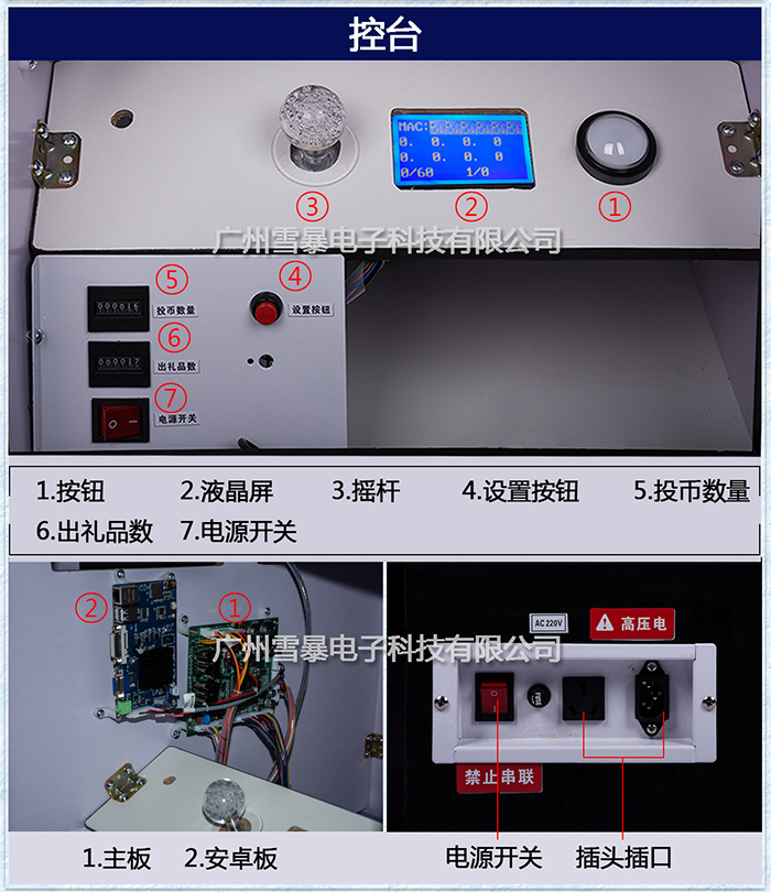 黑色磨砂（中文）_08.jpg