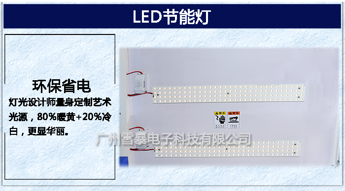 产品中文详情模板_09.jpg