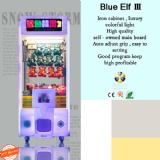 Blue ELFⅢ crane machine