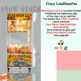 Big Crazy LianHuanPao2 claw machine