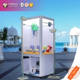 Online Claw Machine