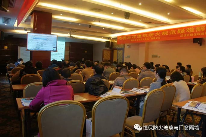 构筑工程知识：玻璃铝型材幕墙打算防火的通常端正