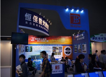 918.com(中国区)官方网站