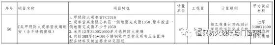 918.com(中国区)官方网站