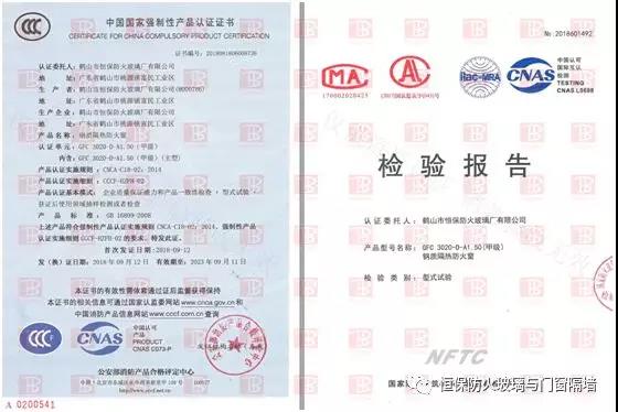 918.com(中国区)官方网站