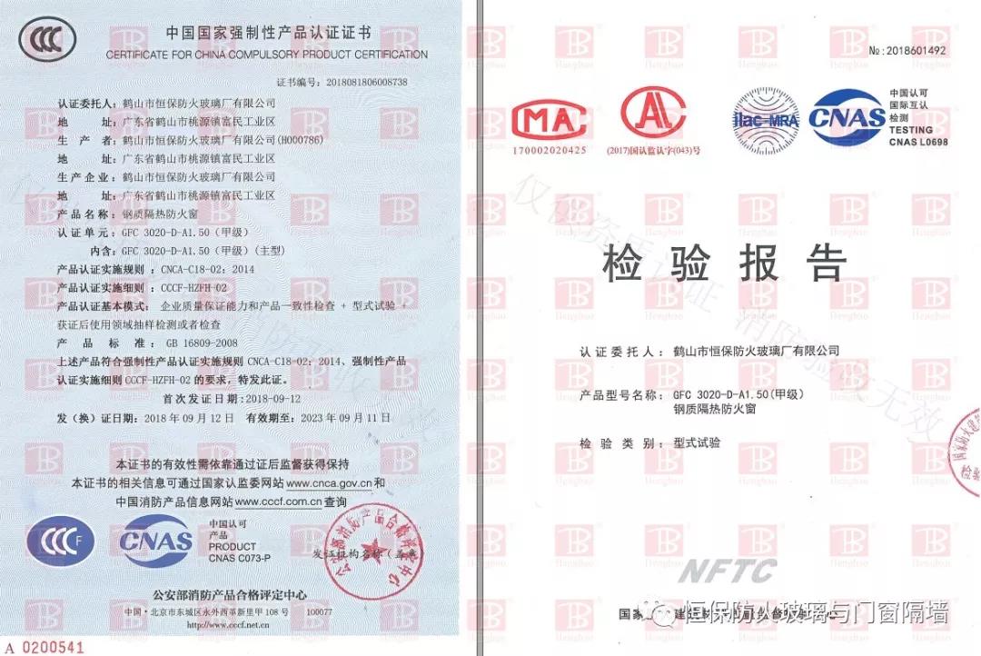918.com(中国区)官方网站