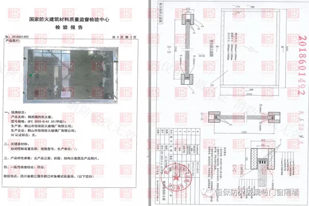 918.com(中国区)官方网站