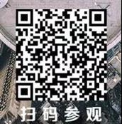 探寻门窗幕墙防火系统的新技术，构筑防火与性命安全论坛约定你！