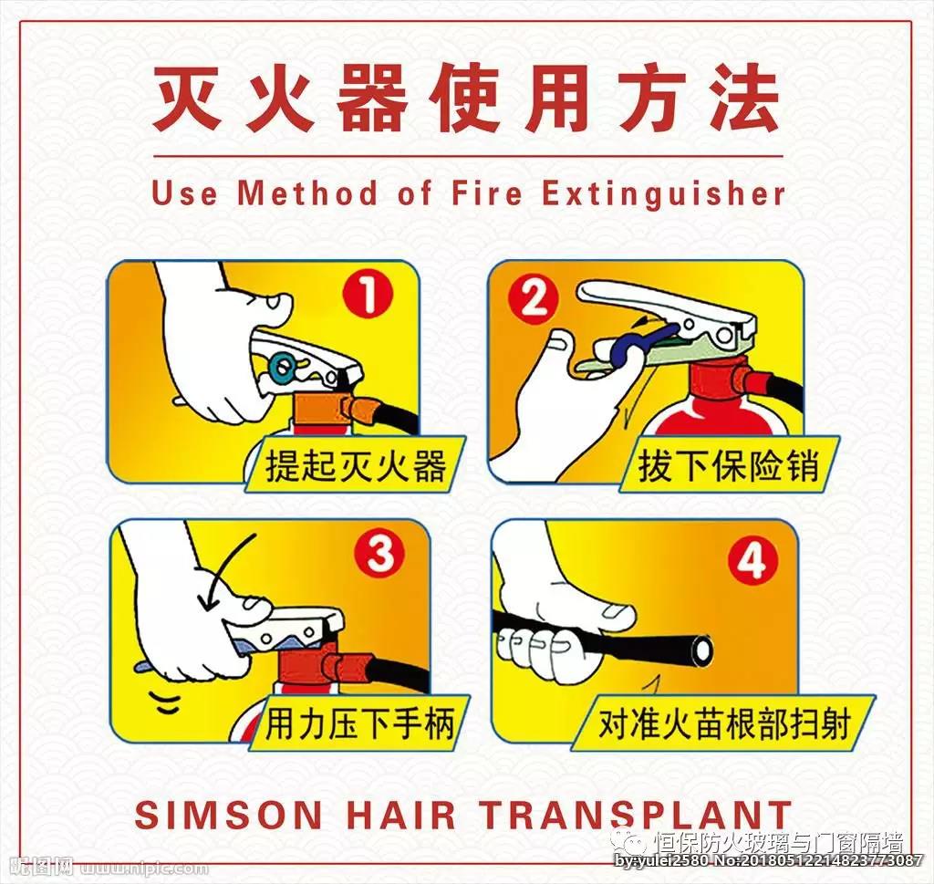 918.com(中国区)官方网站