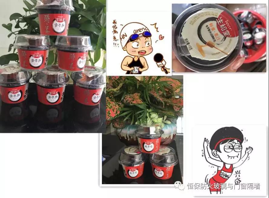 918.com(中国区)官方网站
