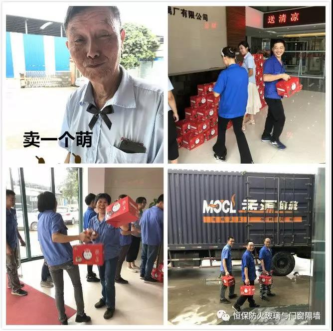 918.com(中国区)官方网站